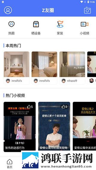 妈妈你真棒插曲最后接吻是谁免费观看版下载,妈妈你真棒插曲最后接吻是谁经典怀旧版下载