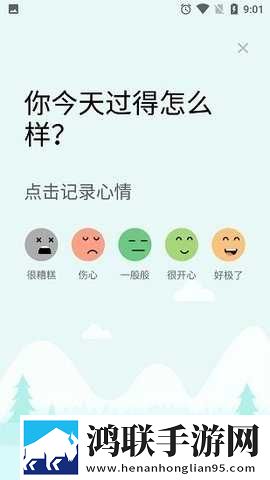 とても痛い痛がりたい歌词完整高速版下载,とても痛い痛がりたい歌词滤镜版滤镜下载