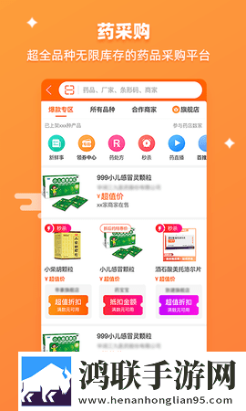一对一视频聊天听你指挥画中画版下载,一对一视频聊天听你指挥无网络本地播放版下载