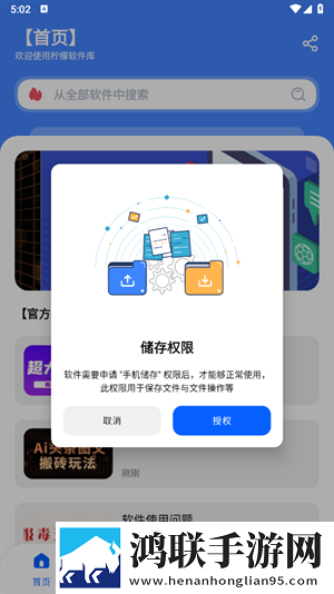 母亲免费全集在线观看收藏版下载,母亲免费全集在线观看去广告纯净版下载