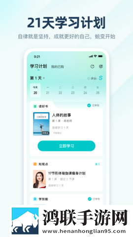 do时不堪入耳的话的免会员版下载,do时不堪入耳的话的云收藏同步版下载