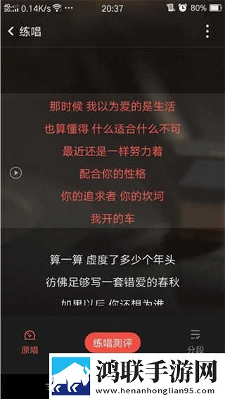 男生把困困塞到女生困闲里传奇版下载,男生把困困塞到女生困闲里点赞版点赞停不下来下载