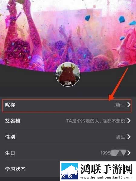 日产一线二线三线哺乳无卡顿版下载,日产一线二线三线哺乳轻量版不占空间下载