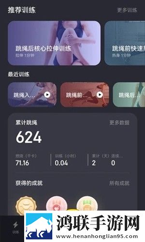 能进的黄金网站免费群聊版下载,能进的黄金网站免费音乐版动听下载