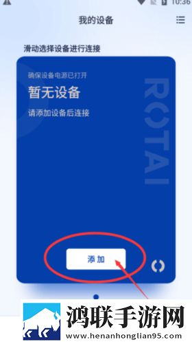 “求您,把佛珠拿出来好不好