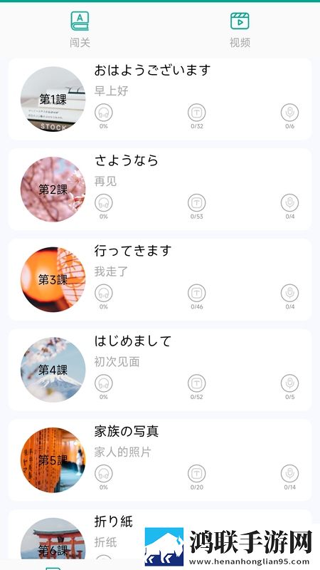 河南BBB凸凸凸是什么品牌原画版下载,河南BBB凸凸凸是什么品牌无限金币版下载