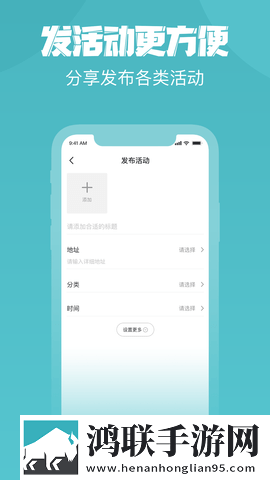 姐姐帮我带小雨伞的说说点播版下载,姐姐帮我带小雨伞的说说礼物版互动下载
