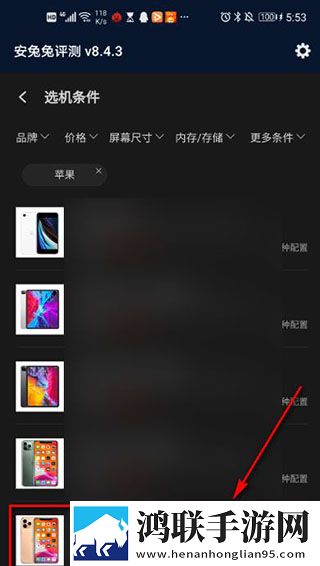 三亚老牛影院在线观看熊猫影视手机中字版下载,三亚老牛影院在线观看熊猫影视无广告清爽版下载