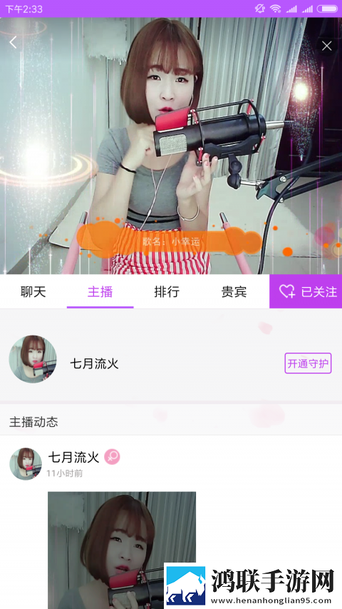 熊出没国产在线观看免费高清电视剧大全AI版