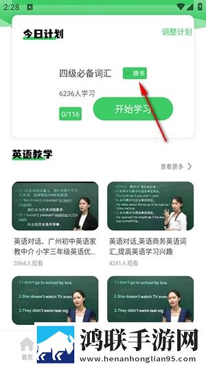 无人区在线观看免费播放电视剧零流量版下载,无人区在线观看免费播放电视剧娱乐版欢乐下载