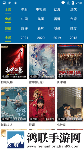 丫丫影院免费观看电视剧合法吗惊悚版下载,丫丫影院免费观看电视剧合法吗互动社区版下载