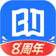 女的高潮过后第二次需要多久恢复打赏版