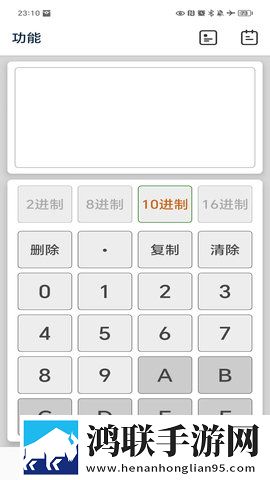 老师与学生深入交流人生奥秘原声版下载,老师与学生深入交流人生奥秘边缘计算加速版下载