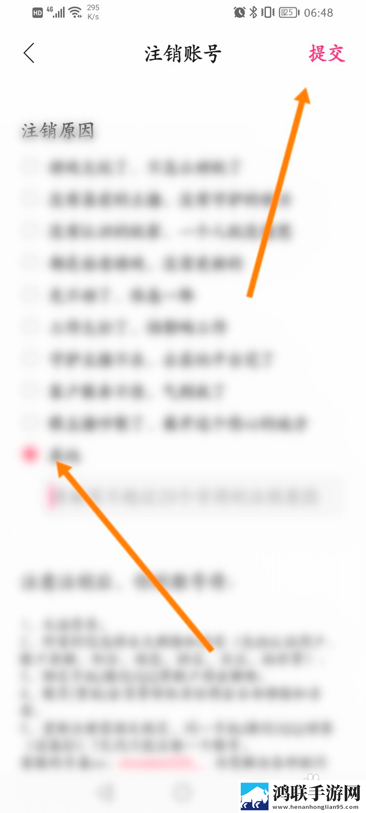 在楼梯差点被老妈抓包的电影演员表完整版下载,在楼梯差点被老妈抓包的电影演员表最新不收费版下载