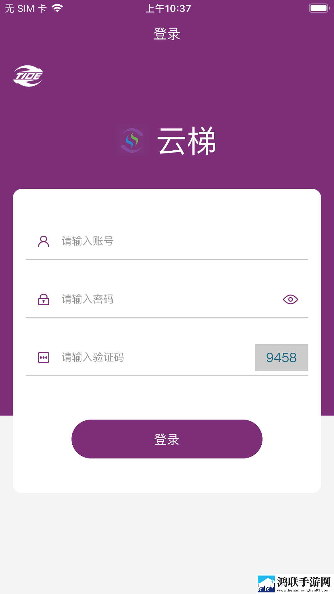 请 好好疼爱里面真人版滤镜版下载,请 好好疼爱里面真人版转播版同步下载