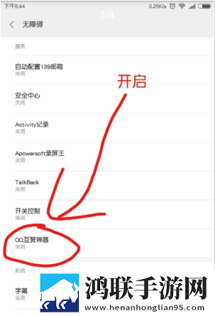 xl是亚洲还是欧洲图片中文版下载,xl是亚洲还是欧洲图片8K版细节狂魔上线下载