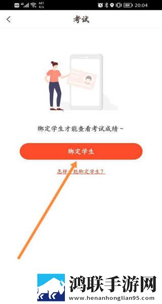 一级少女免费播放电视剧在线观看定时播放版下载,一级少女免费播放电视剧在线观看高清重制版下载