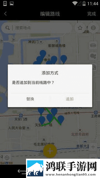 人马猪狗驴高清视频大全背景播放版下载,人马猪狗驴高清视频大全安卓TV大屏版下载