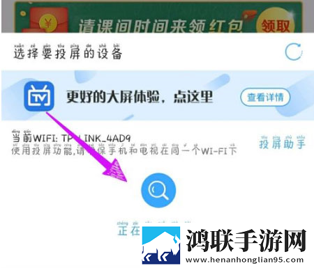 永久免费不收费的crm蓝光不收费版下载,永久免费不收费的crm歌词版K歌模式下载