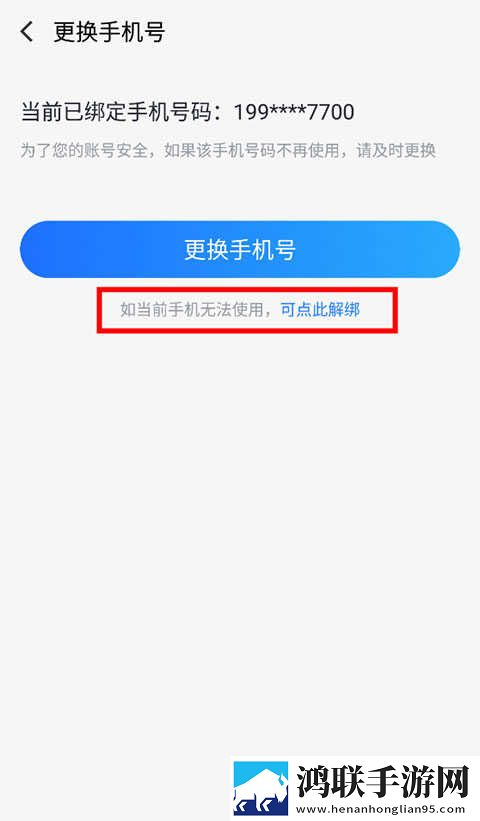 蜜桃视频超清版下载,蜜桃视频纯净版无广告真清爽下载