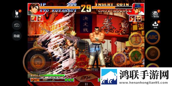 7w7w77777的中文意思苹果版下载,7w7w77777的中文意思无限金币版下载