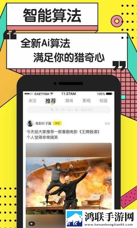 19岁大学生少女免费观看电视剧下载最新版