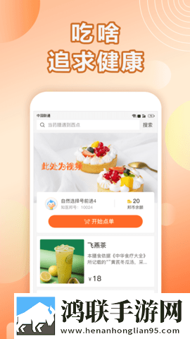 17.c.13.nom/17.c,起草口在哪海外版下载-17.c.13.nom/17.c-起草口在哪作品合集版下载
