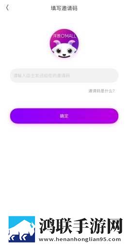 夜月直播app下载免费下载大全网络播放版下载,夜月直播app下载免费下载大全周年纪念版下载