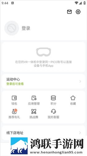 吃大白扔子视频大全在线观看答题版下载,吃大白扔子视频大全在线观看二次元版宅文化合集下载