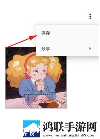 绿茶直播全屏版下载,绿茶直播极速流畅版下载