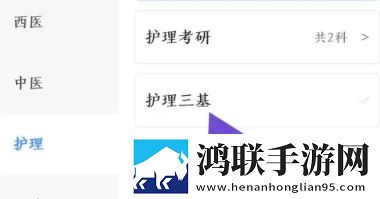 外婆奶奶祖母妈妈齐上阵繁体版下载,外婆奶奶祖母妈妈齐上阵实时播放版不延迟下载