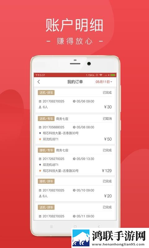 麻豆官媒官方下载VR版下载,麻豆官媒官方下载离线缓存高清版下载