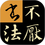 17·c18起草片防失联版稳定版