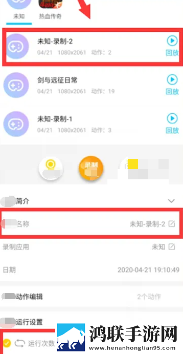 张柏芝门户大开照8K版下载,张柏芝门户大开照全景版全景沉浸下载