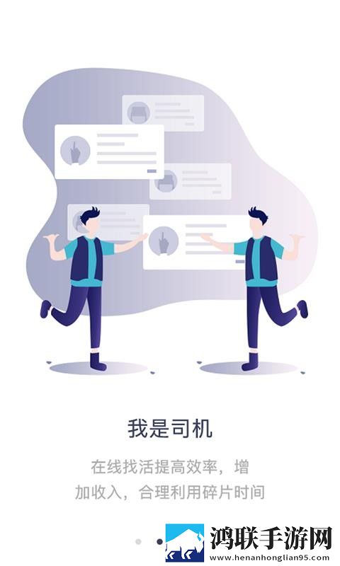 成为直播人的视频软件通用版下载,成为直播人的视频软件广告拦截版广告全消失下载