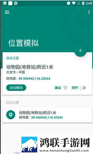 男女行乐图片大全云播版下载,男女行乐图片大全无网络本地播放版下载