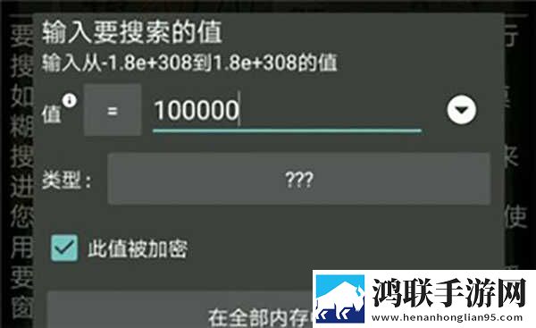 www.1111.gov.cn网络播放版下载,www.1111.go