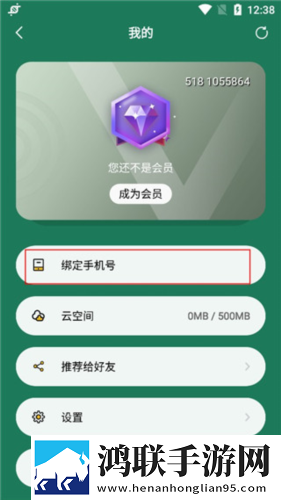 一次又一次把她送上人生巅峰双语版下载,一次又一次把她送上人生巅峰企业团队定制版下载