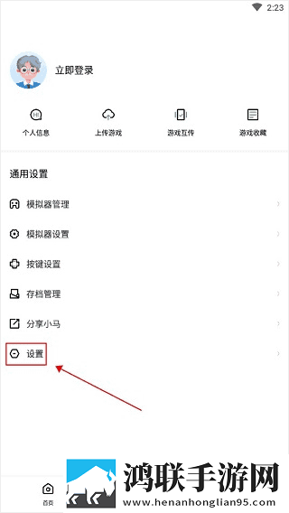三年大全免费大片三年大片评论版下载,三年大全免费大片三年大片文字版互动下载