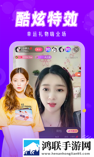 蓝莓mogu2.6.0版本官网休闲版