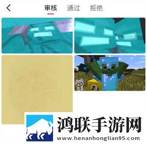 悄悄进入比自己小的女生心理社区版下载,悄悄进入比自己小的女生心理单身人士解压版下载