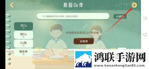 免费B站看大片美女直播才艺版下载,免费B站看大片美女直播无障碍语音版下载