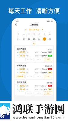 吃雪白的扔子视频大英文版下载,吃雪白的扔子视频大国产剧集大全版下载