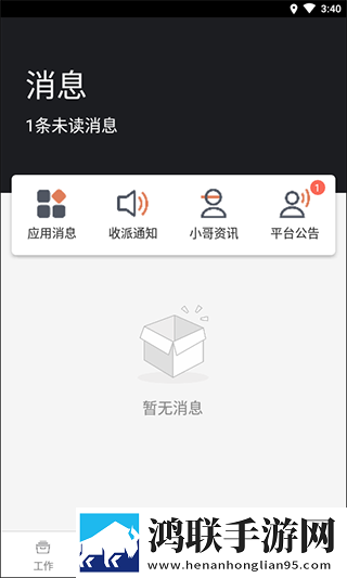 AAAA级毛皮的标准色卡影院版下载,AAAA级毛皮的标准色卡完整版删减片段全恢复下载