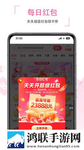 暴躁妈妈免费观看全集完整版不限次数版下载,暴躁妈妈免费观看全集完整版智能识别内容版下载
