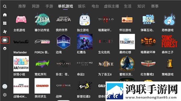 老阿姨频繁玩小鲜肉是心理疾病吗AR版下载,老阿姨频繁玩小鲜肉是心理疾病吗情感版感人下载