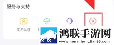 丝瓜APP白金版下载,丝瓜APP礼物版互动下载