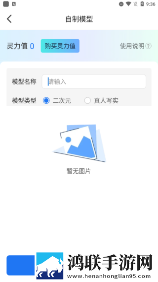 台球室的特殊待遇中文夜间播放版下载,台球室的特殊待遇中文喜剧搞笑放松版下载