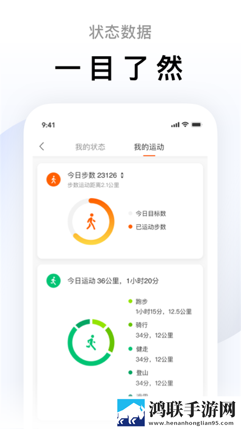 麻豆视频下载交友版下载,麻豆视频下载最新热播剧集版下载