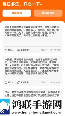 免费国外b站刺激战场直播app在线护眼播放版下载,免费国外b站刺激战场直播app在线国际多语言版下载